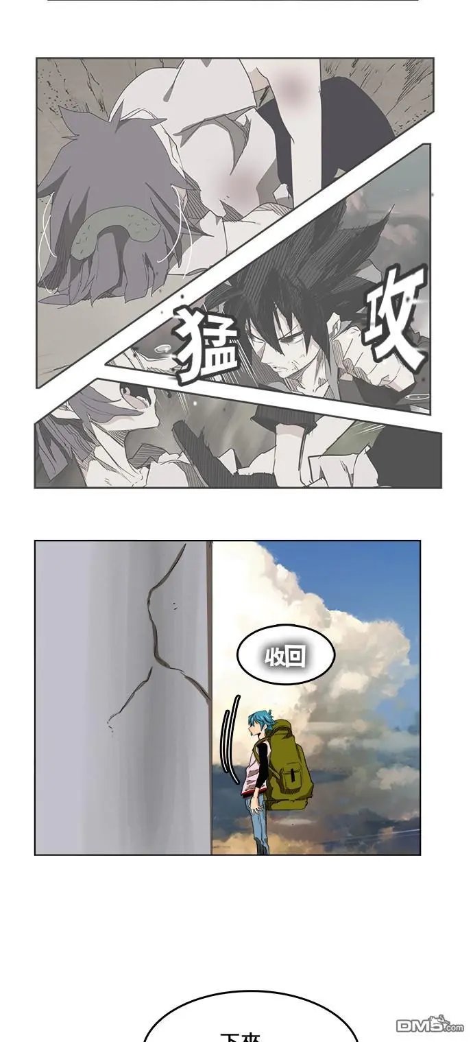 第327话