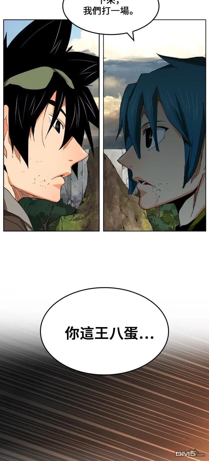 第327话