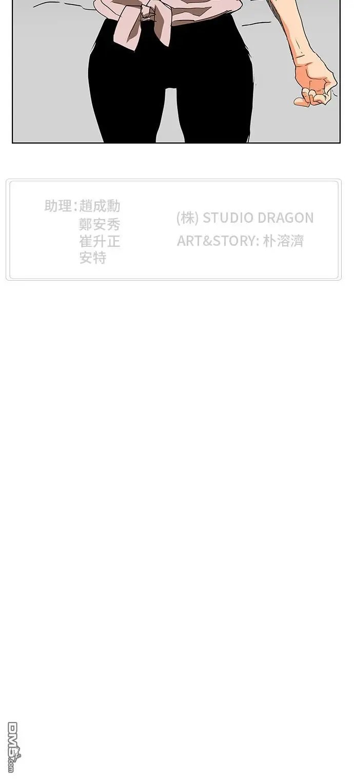 第327话
