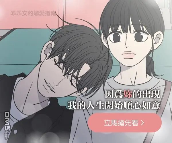 第327话