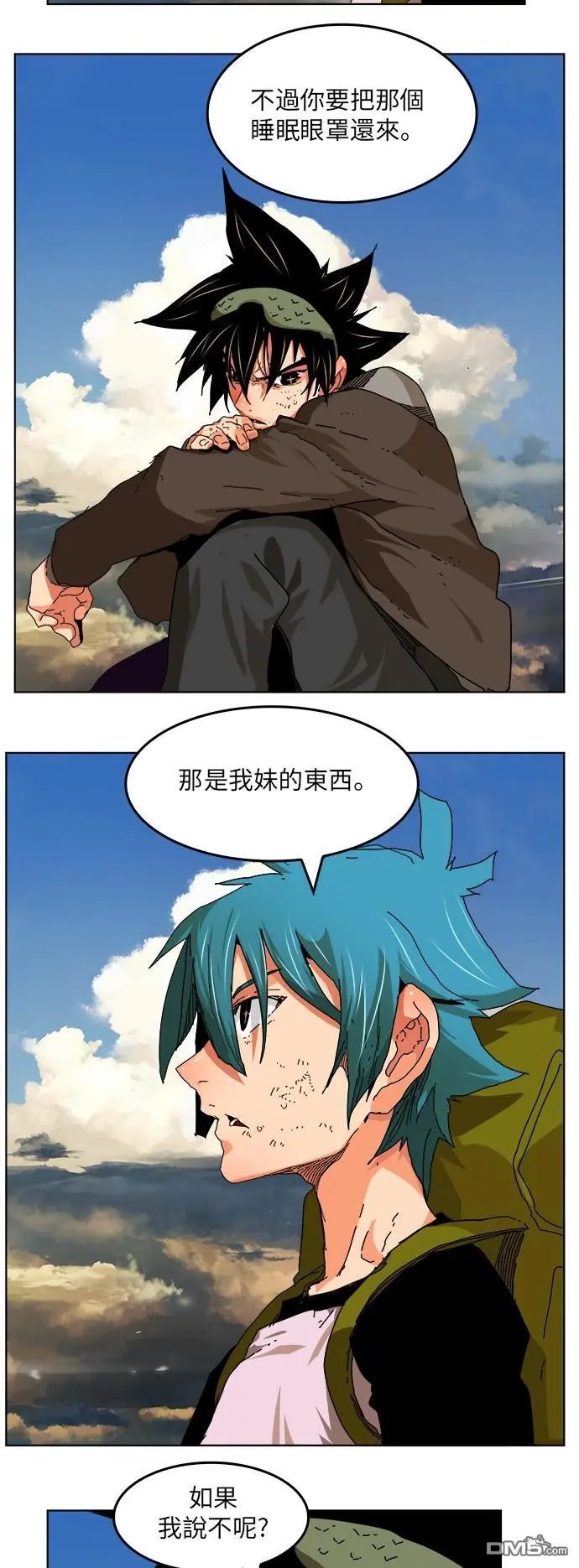 第328话
