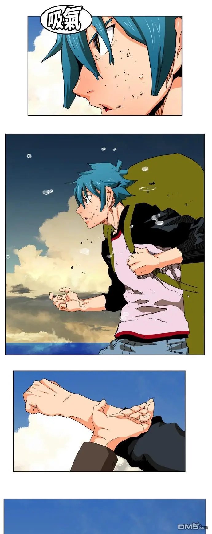 第328话
