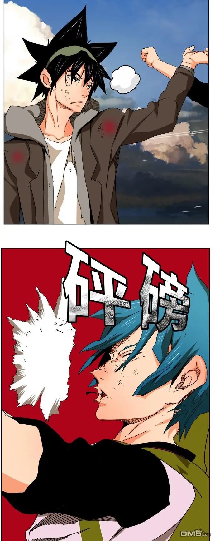 第328话