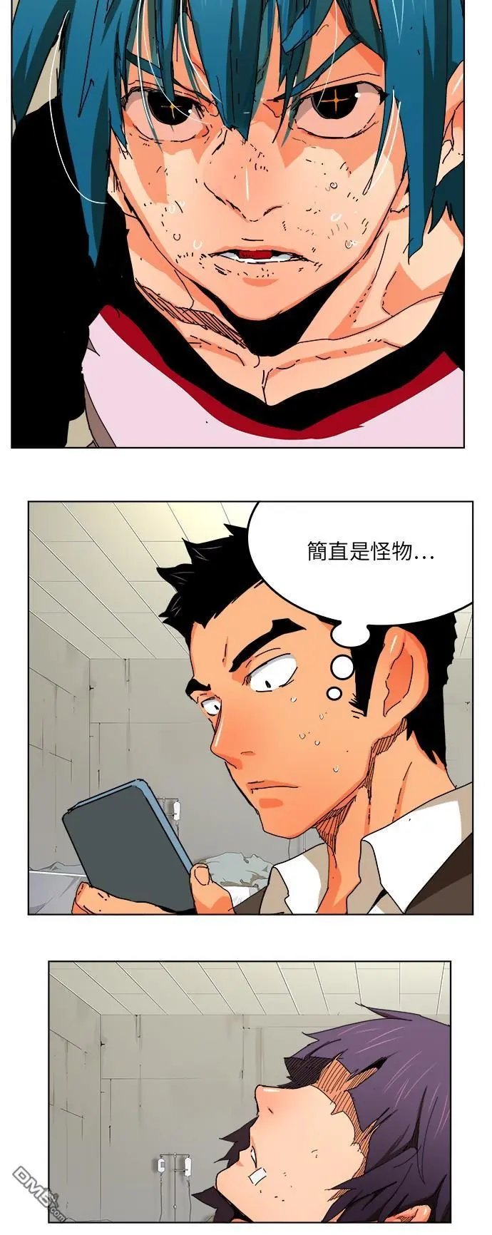 第328话