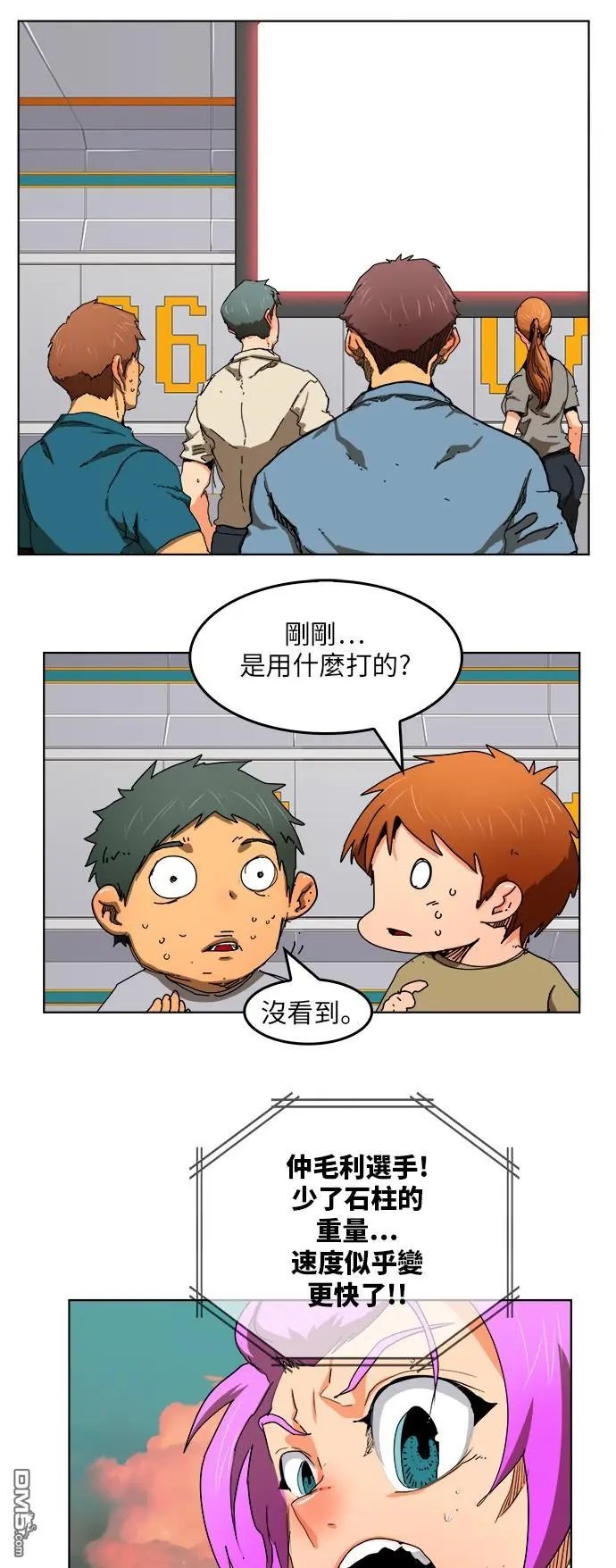 第328话