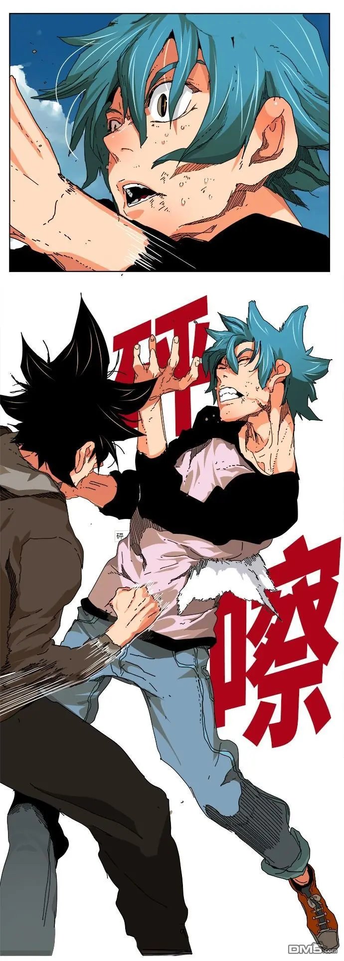 第328话