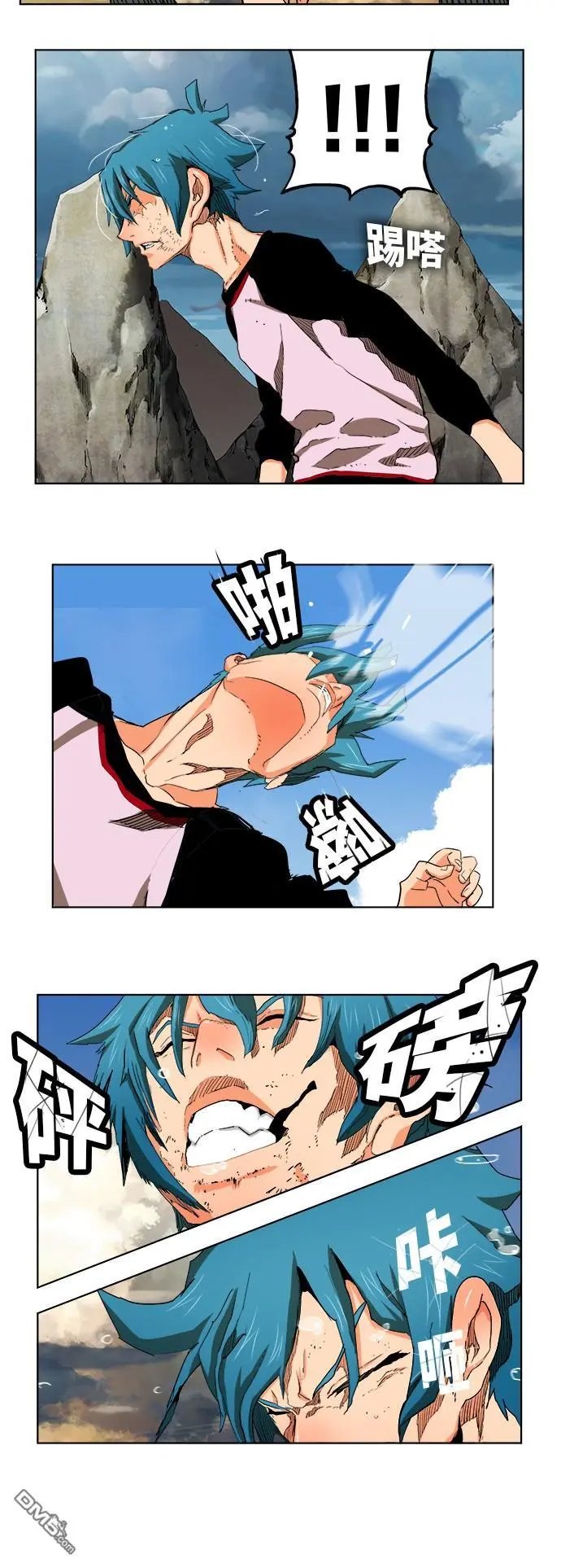 第328话
