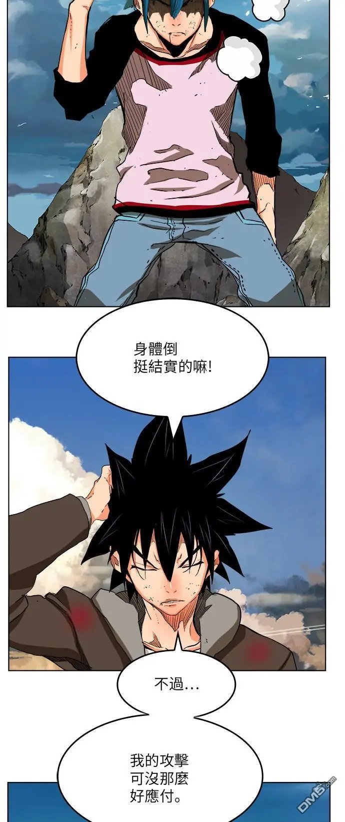第328话