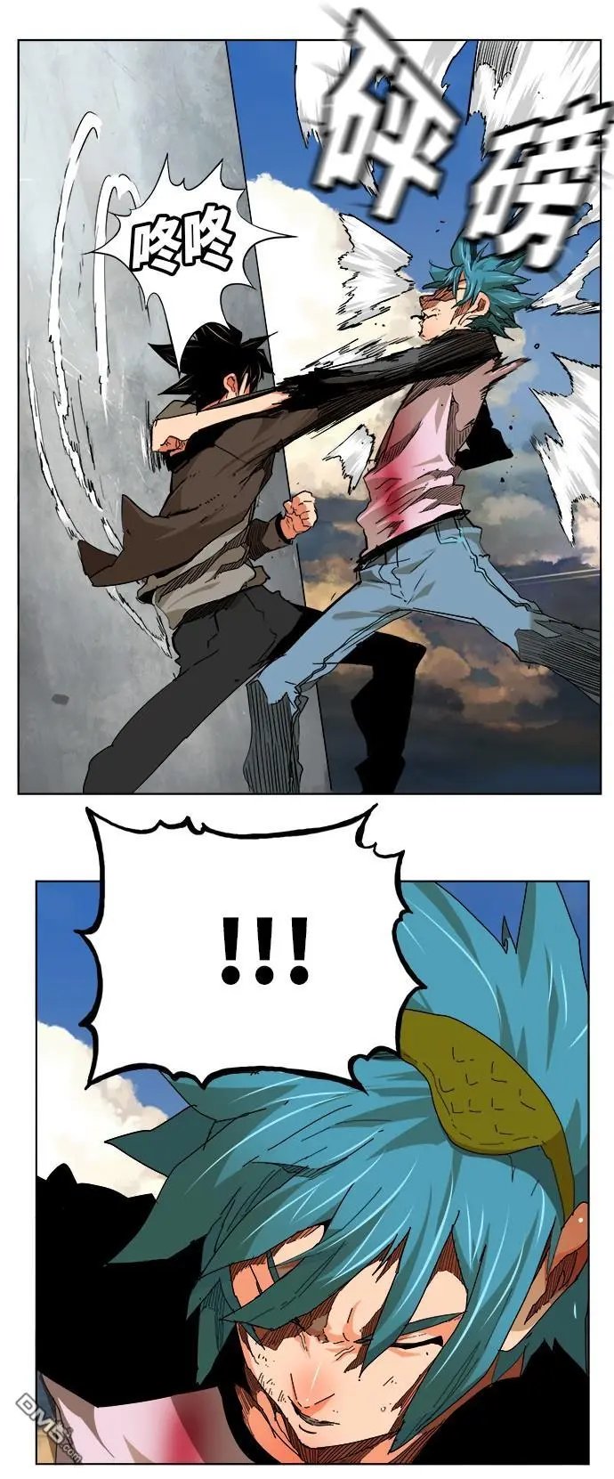 第328话