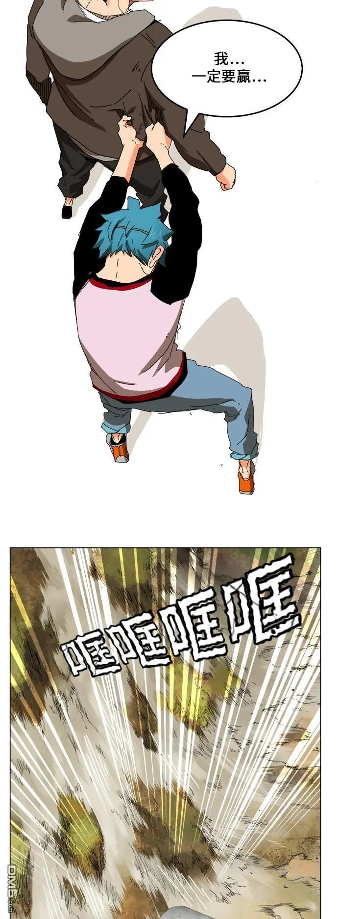 第328话