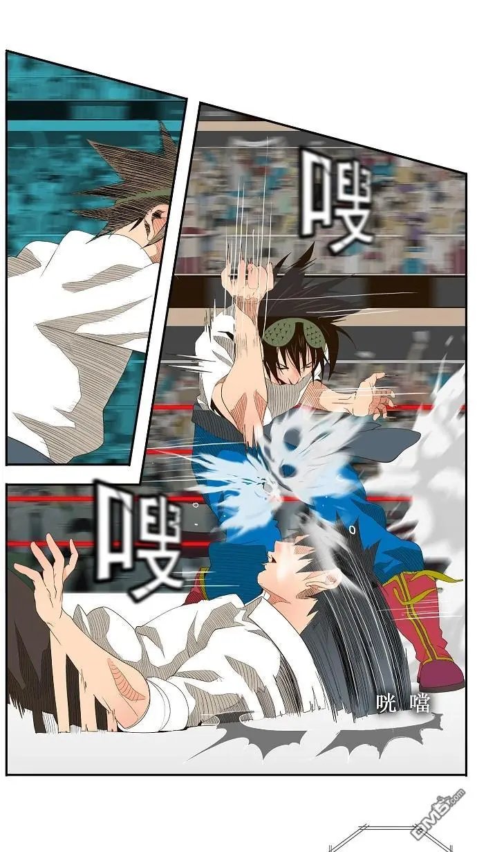 第33话