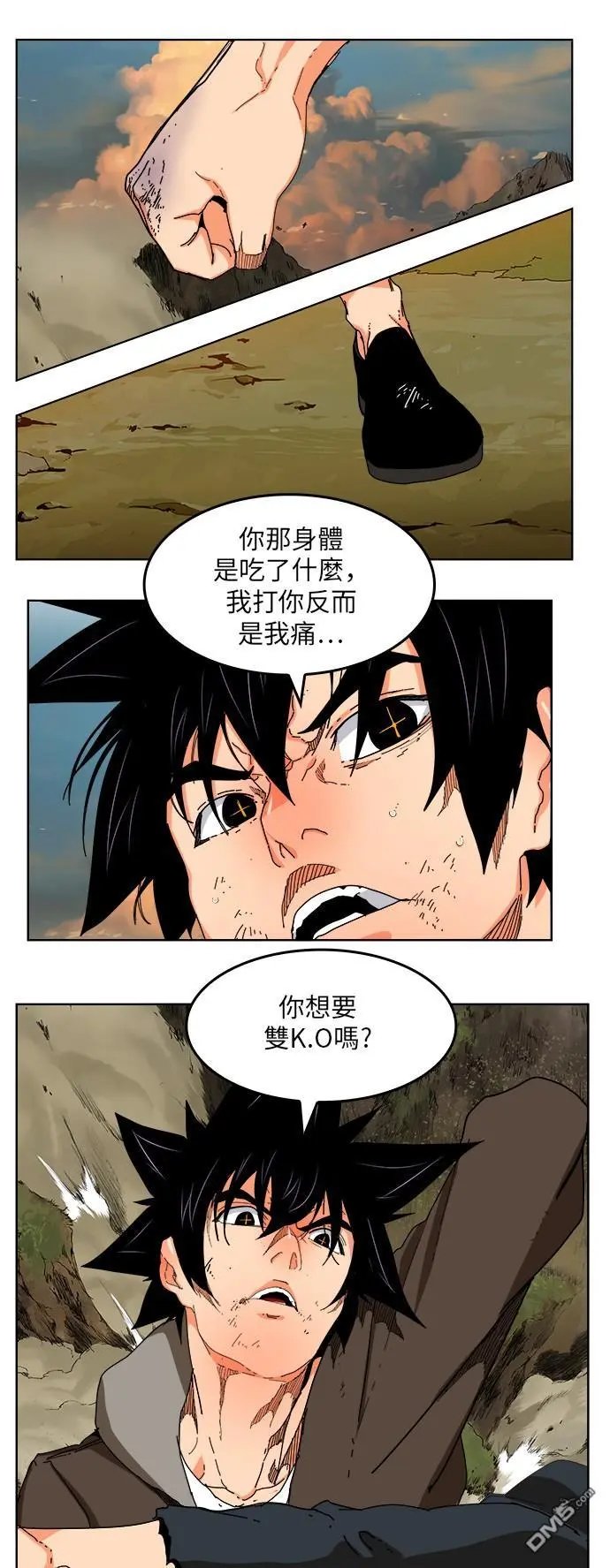 第329话