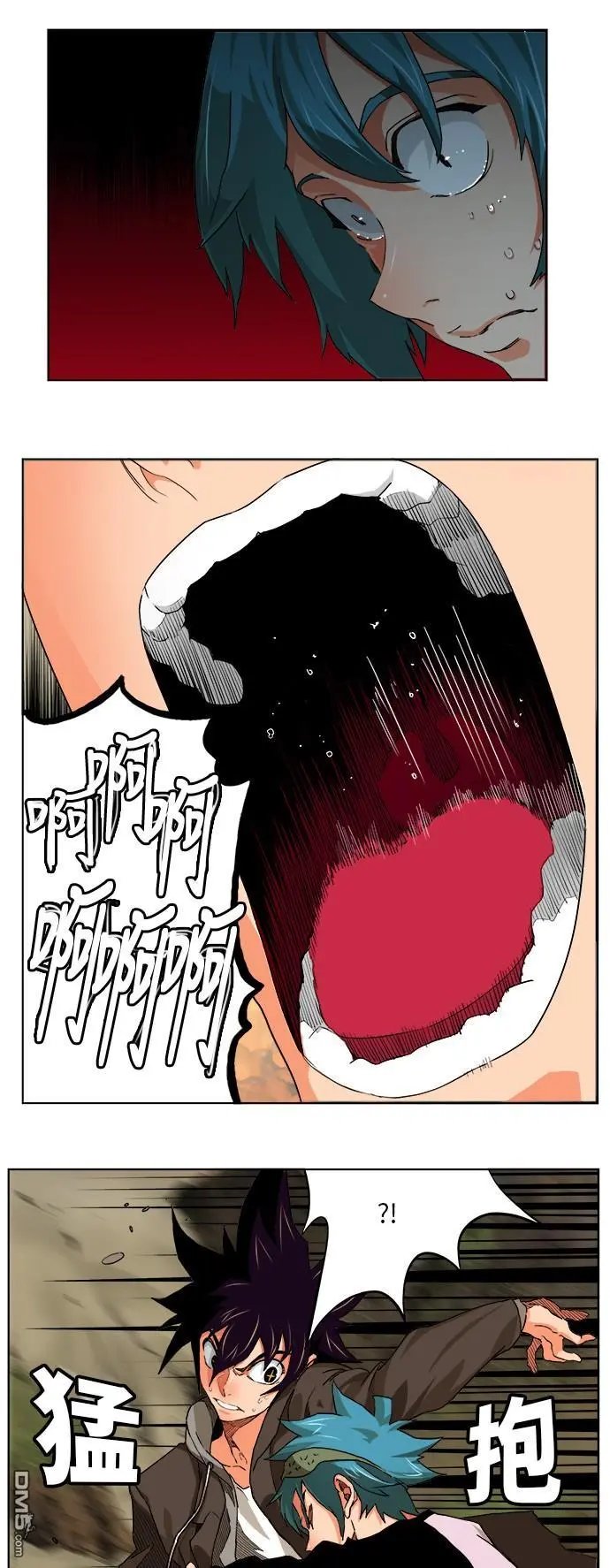 第329话