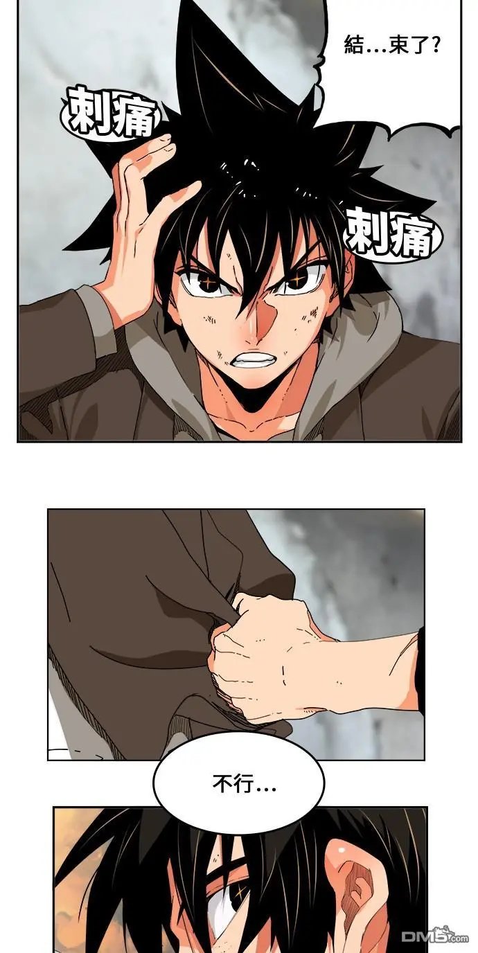 第329话