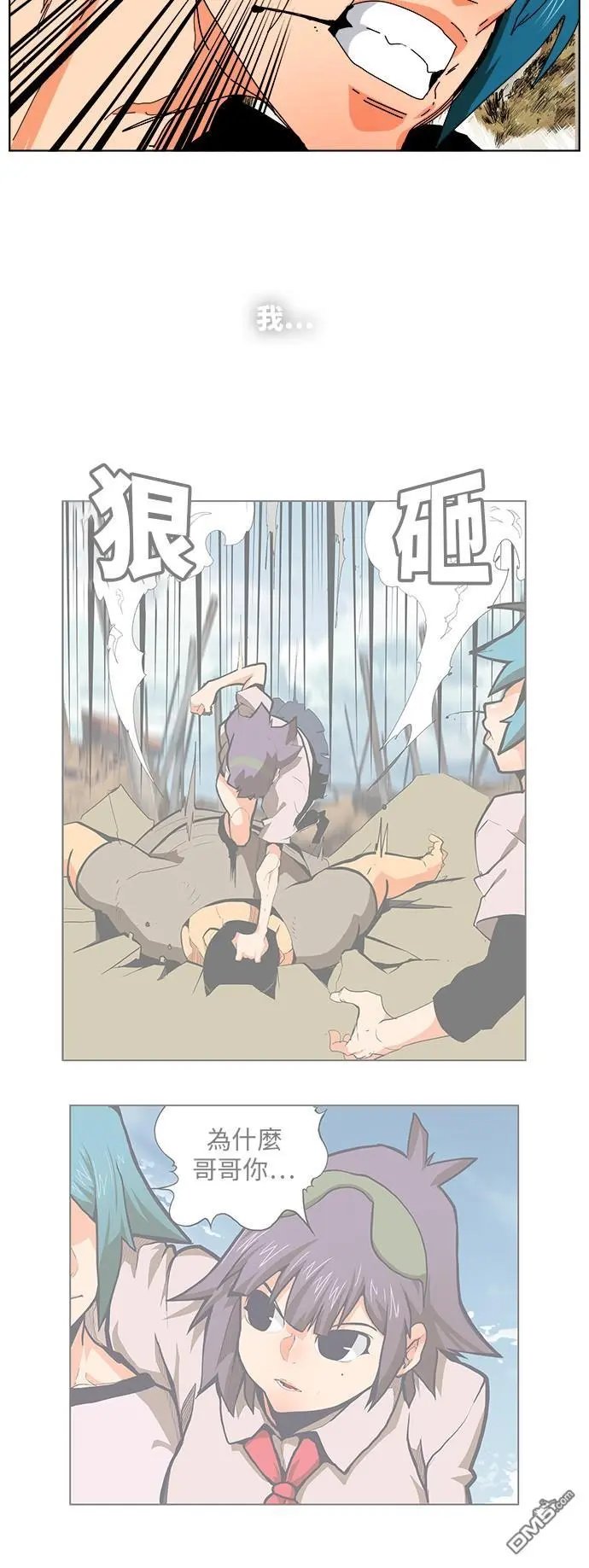第329话