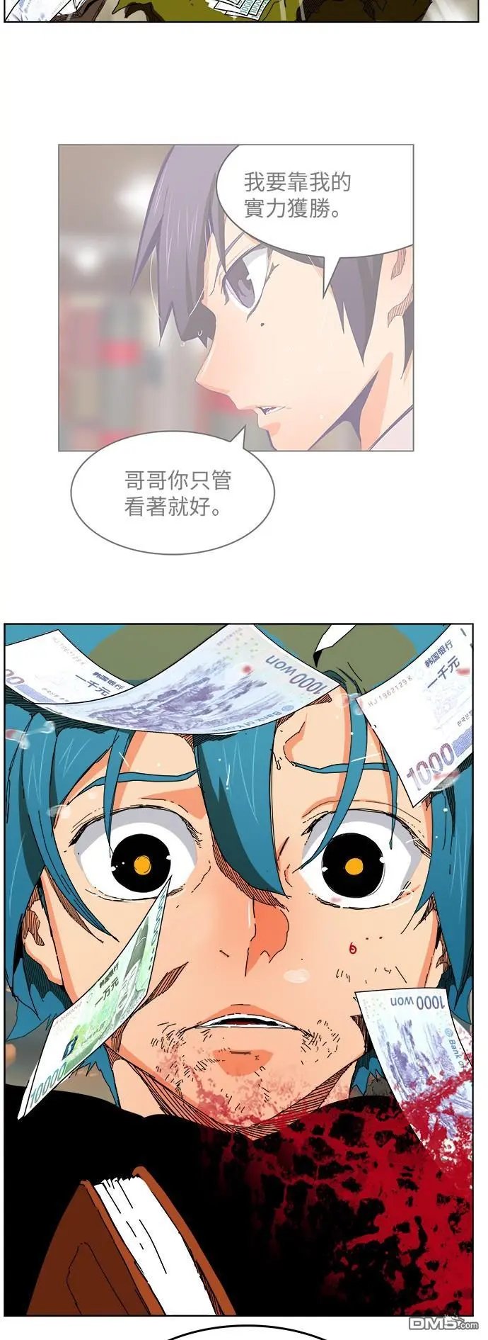 第329话