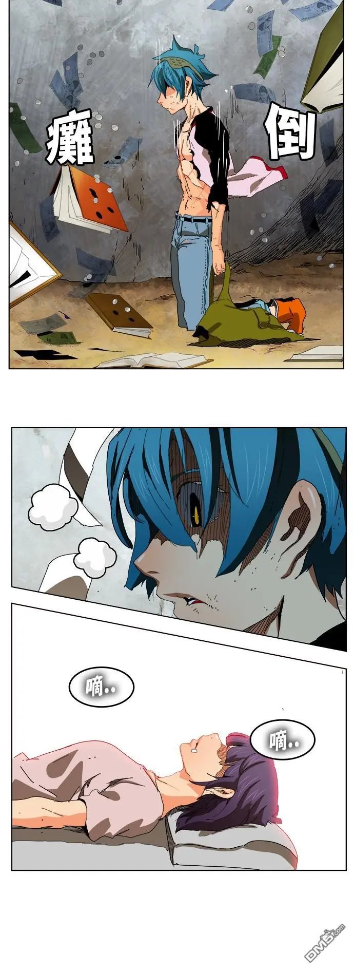 第329话
