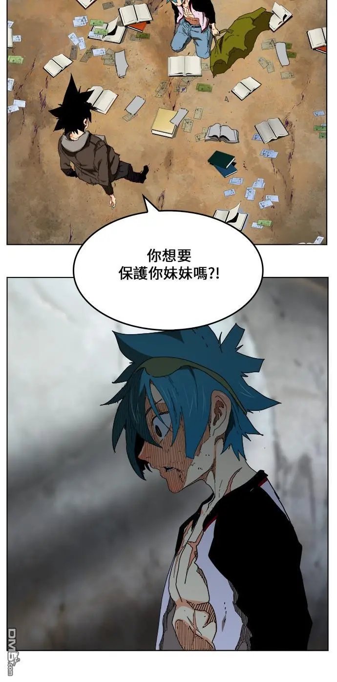 第329话