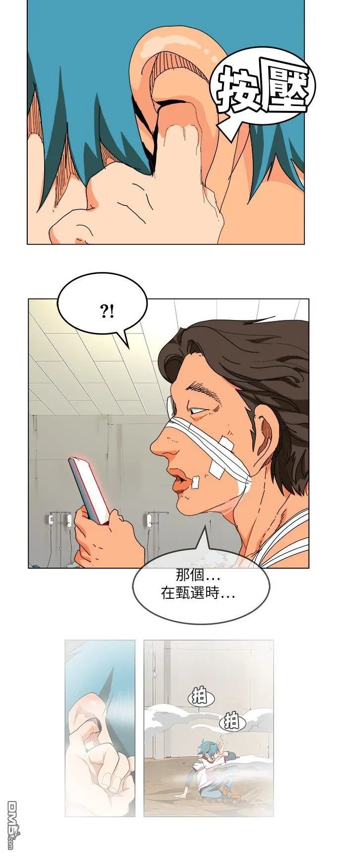 第329话