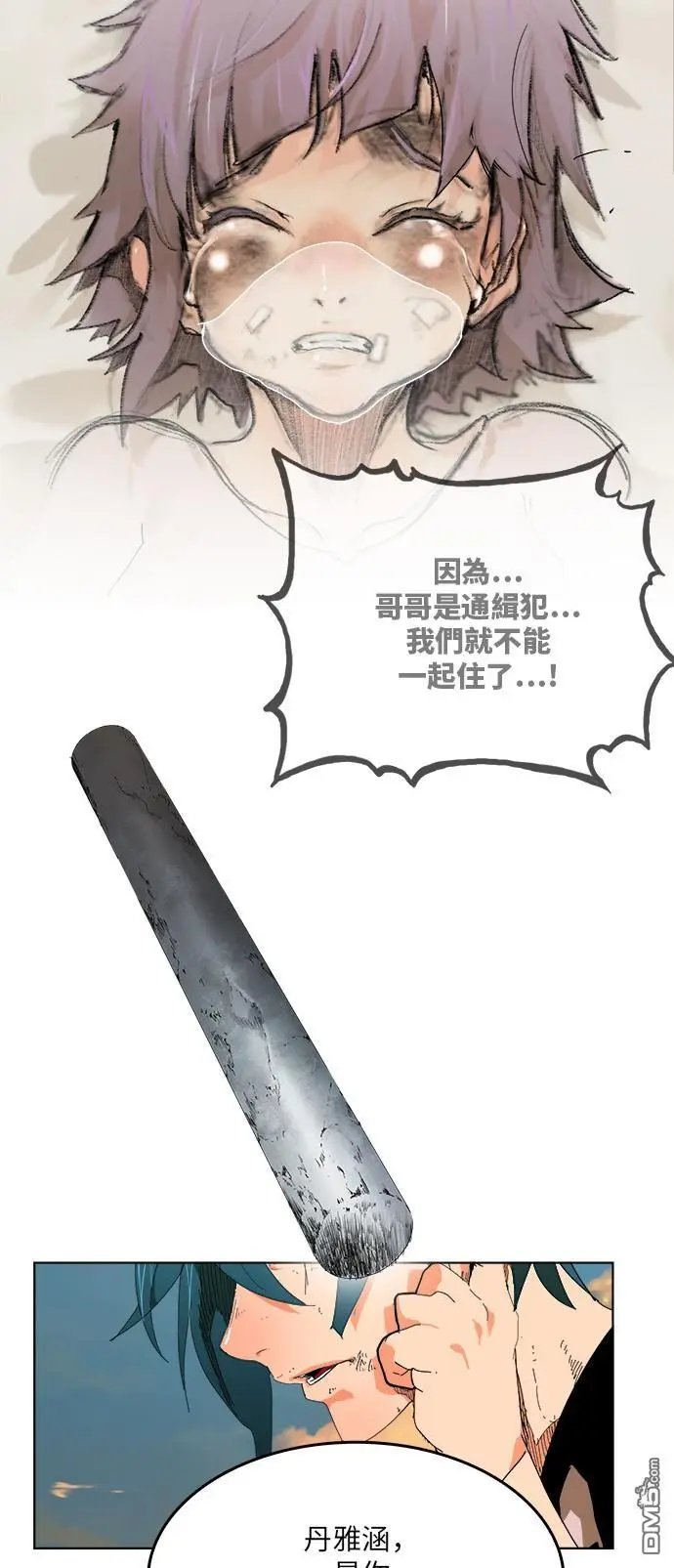 第329话