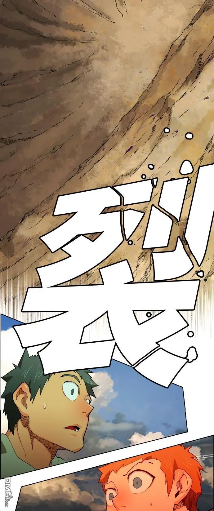 第330话