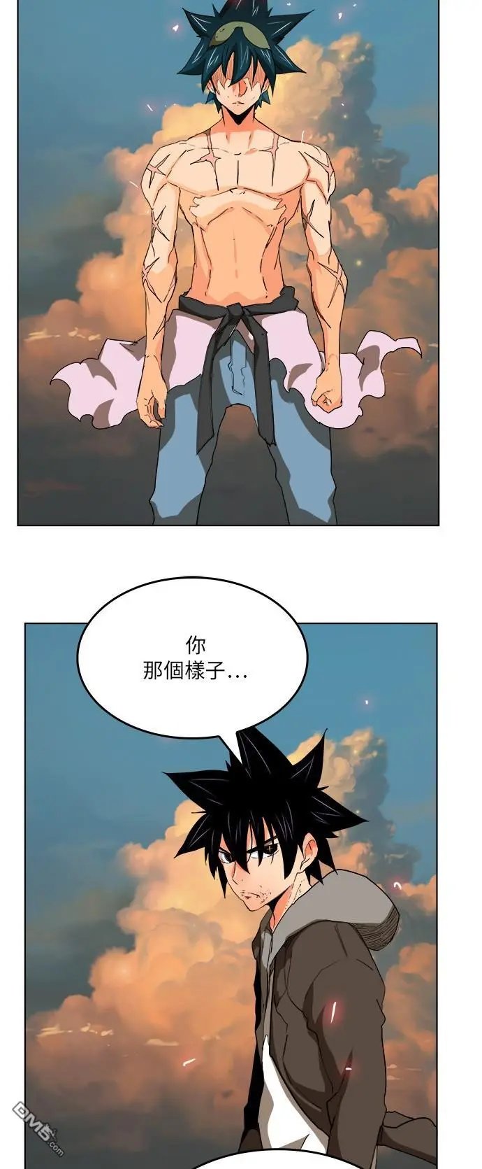 第330话