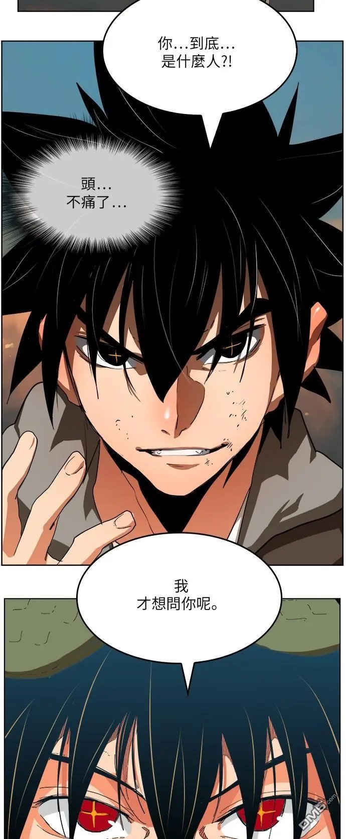 第330话