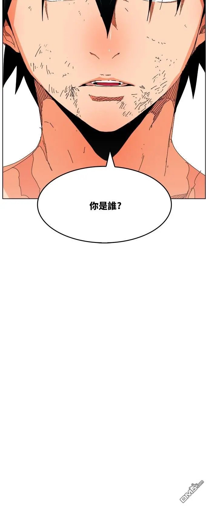 第330话