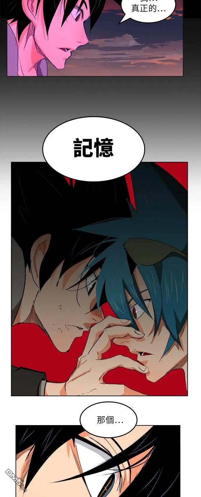 第330话