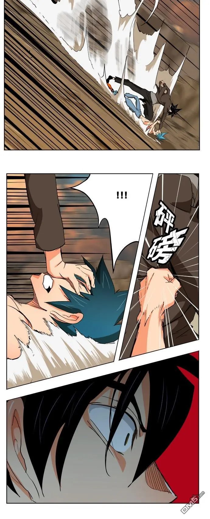第330话