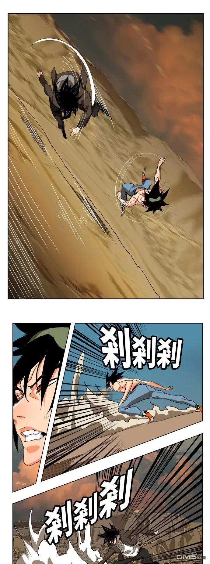 第330话
