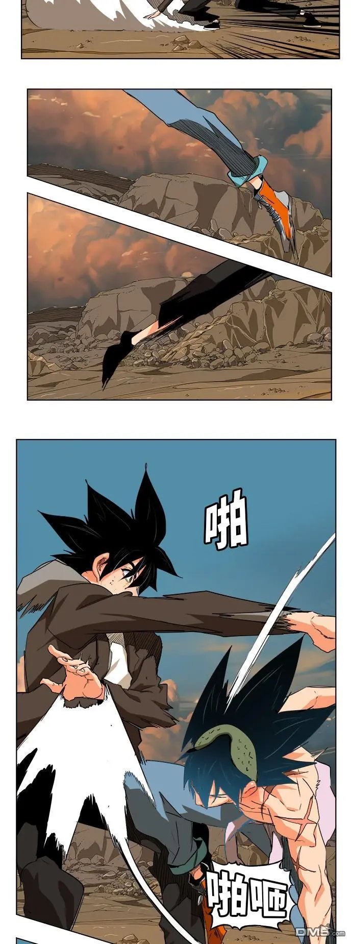 第330话
