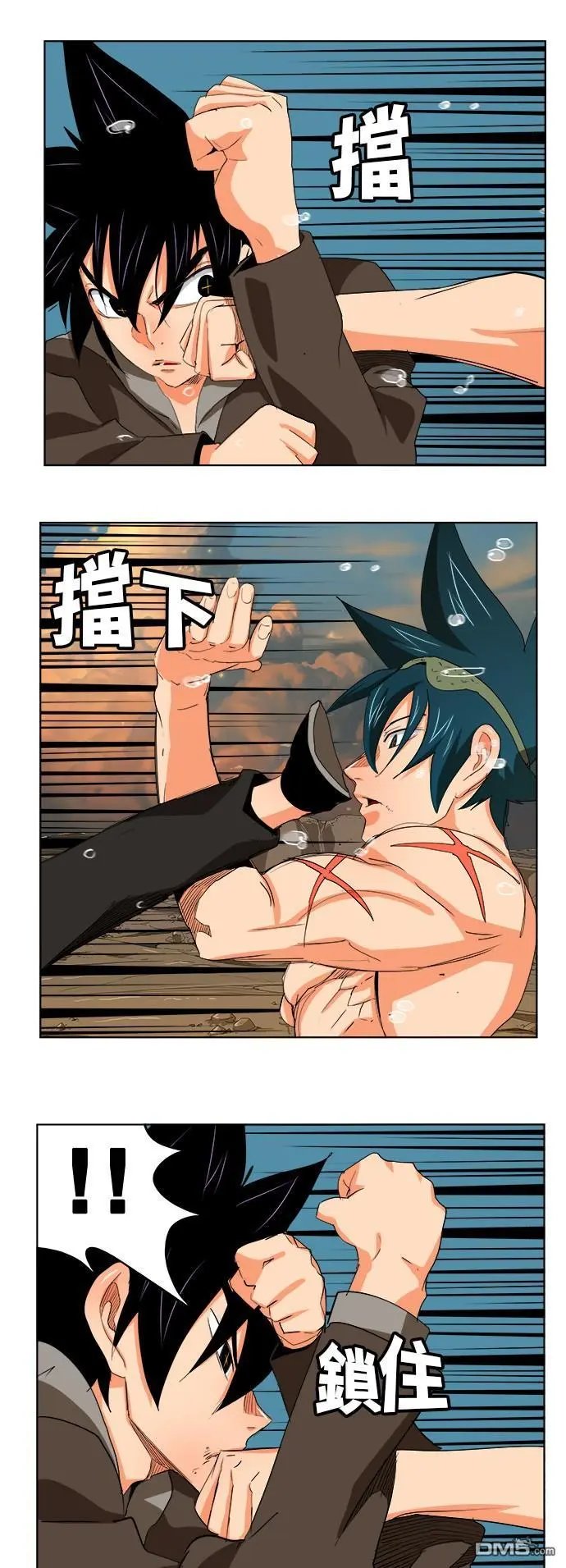 第330话