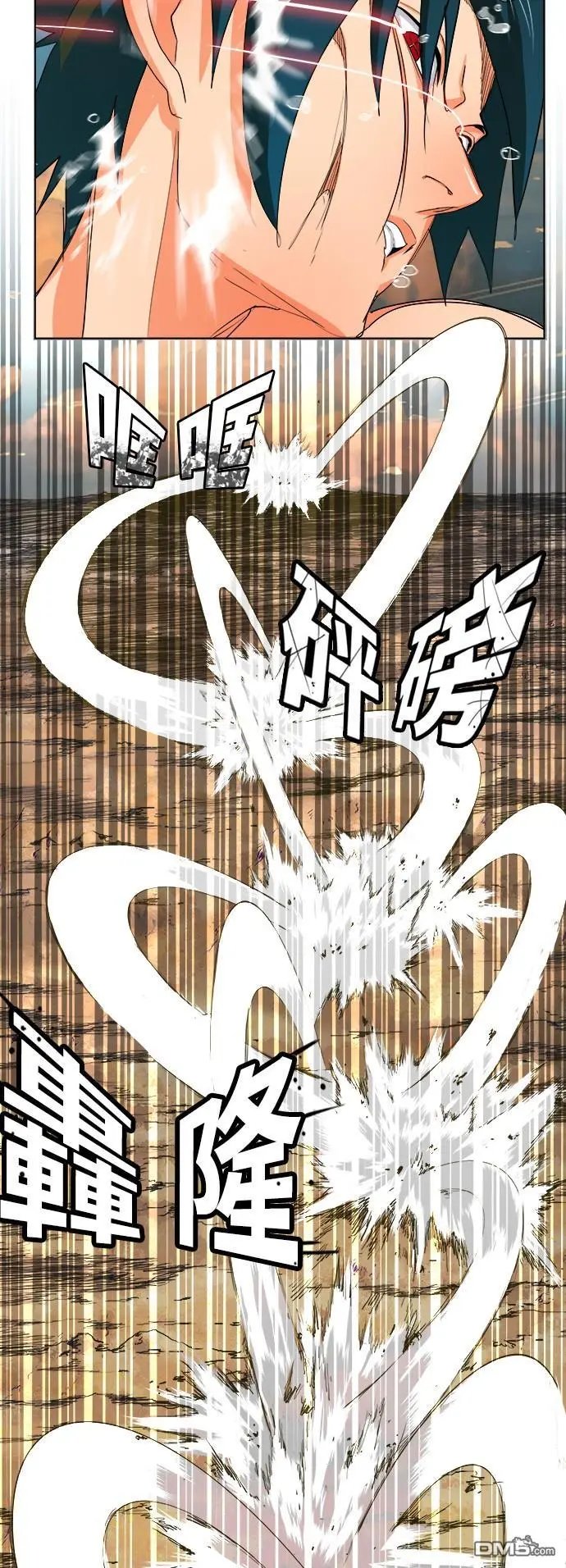 第330话