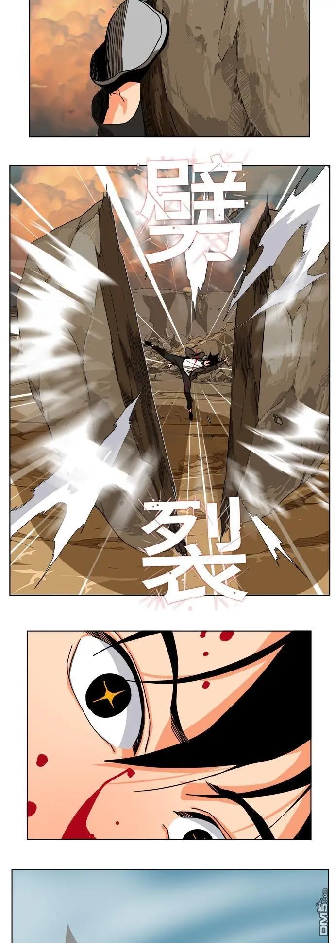 第330话
