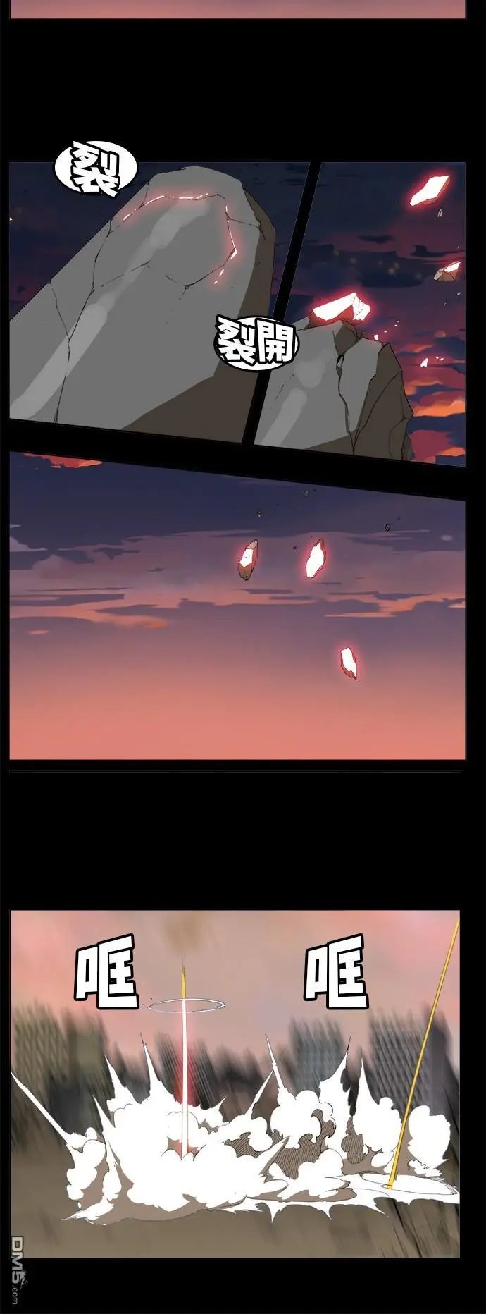 第330话