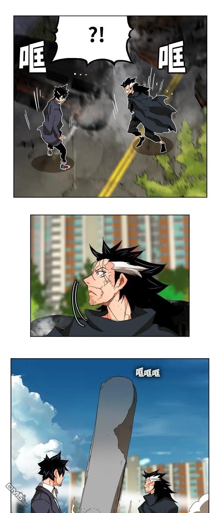 第331话