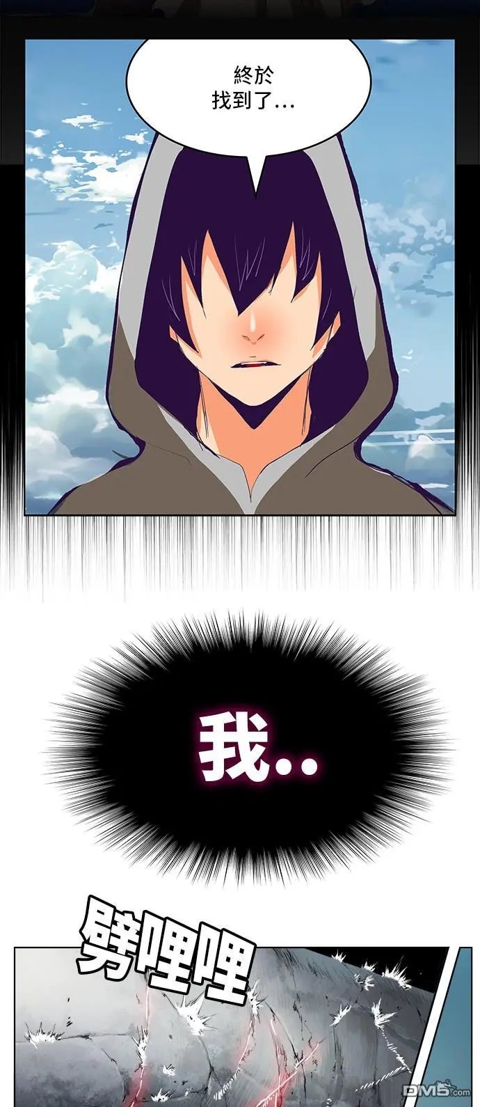 第331话