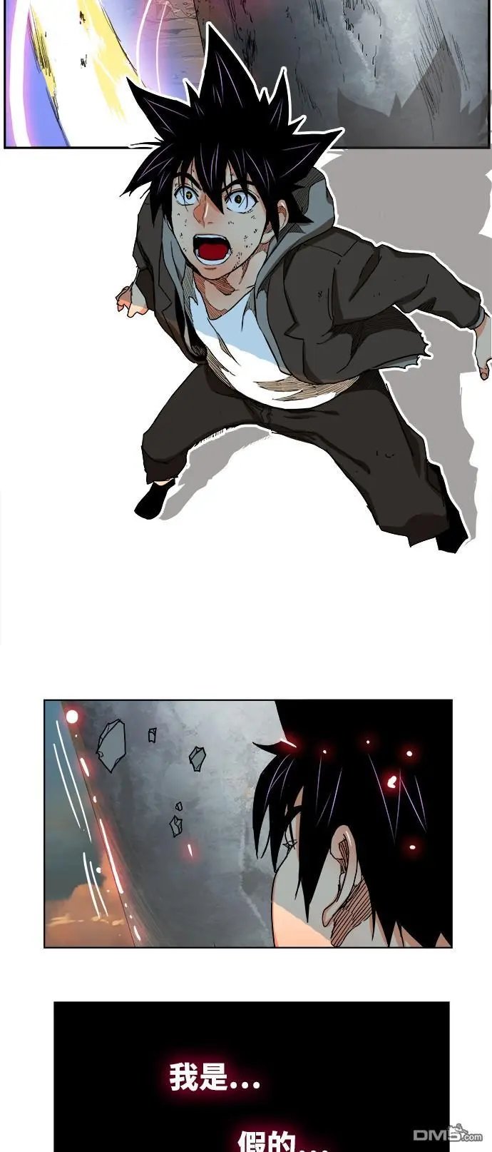 第331话