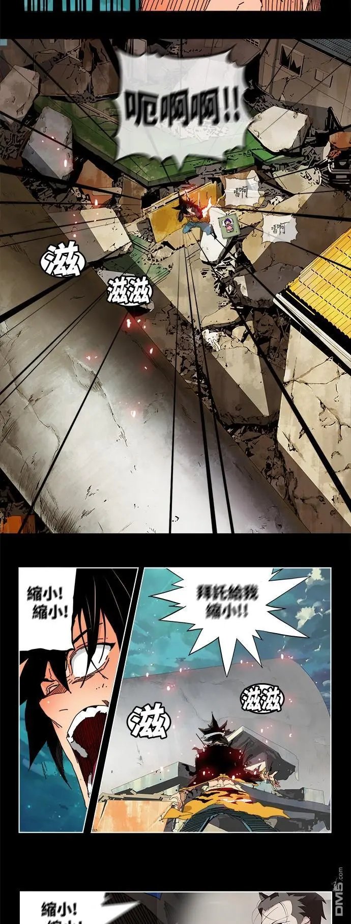 第332话