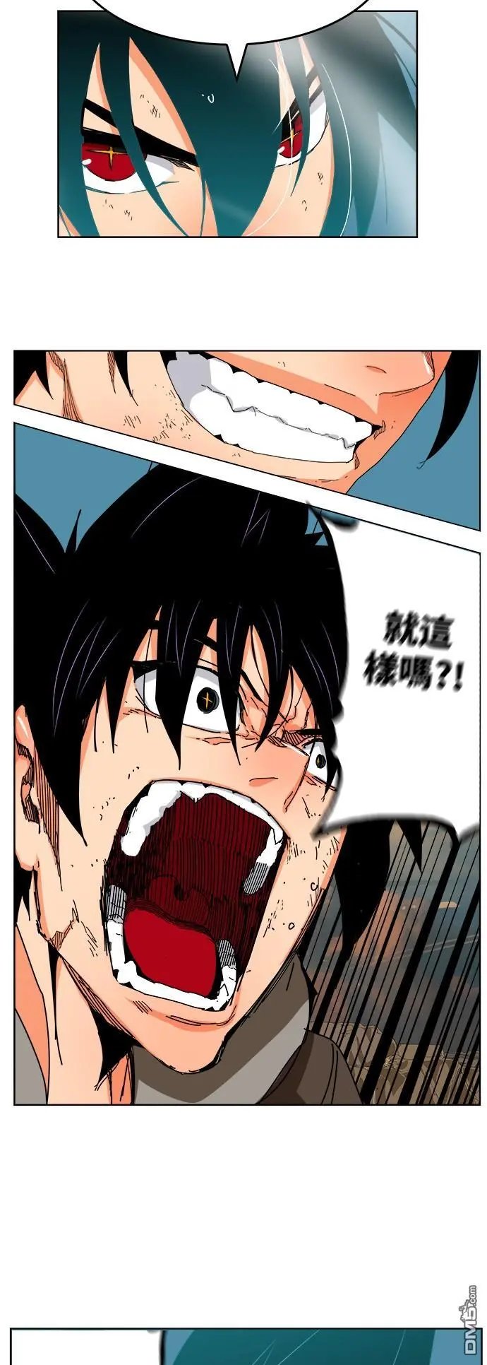 第332话