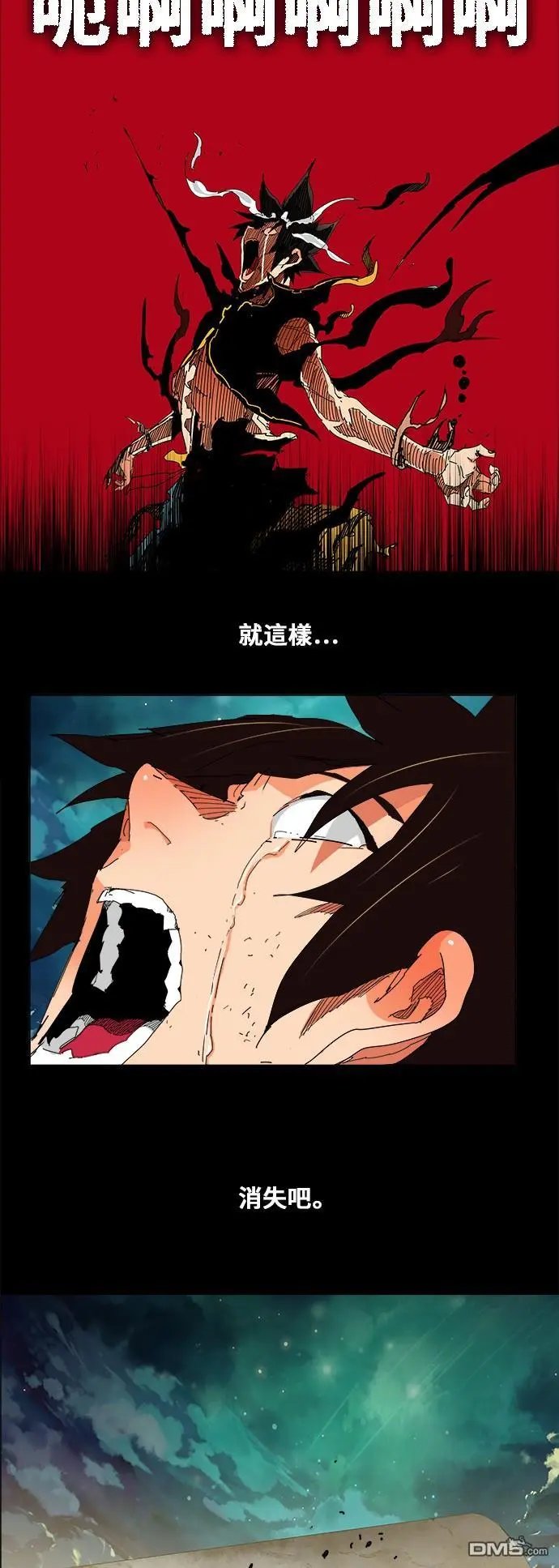 第332话