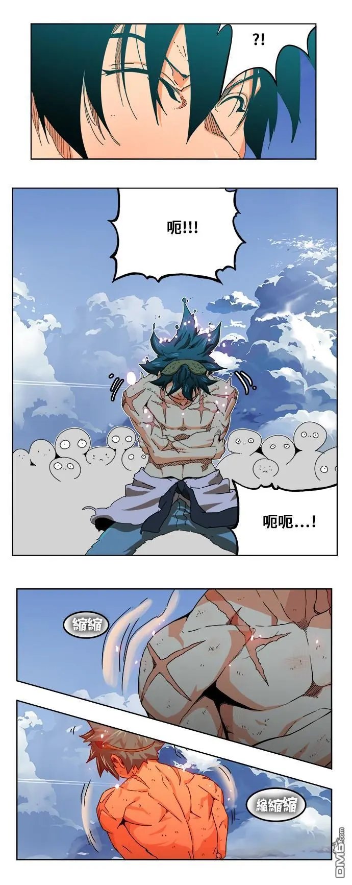 第333话