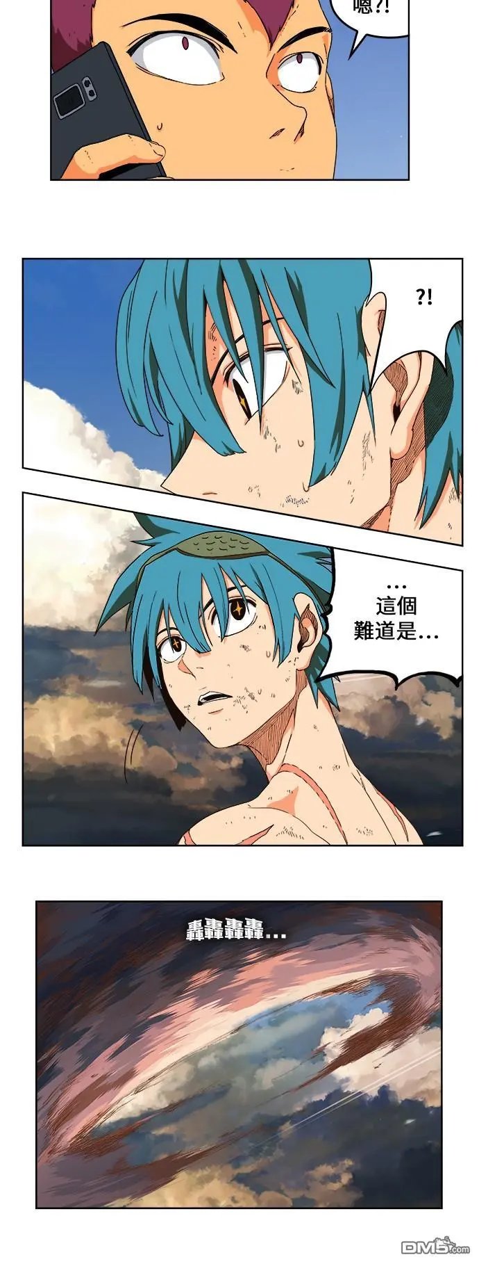 第333话