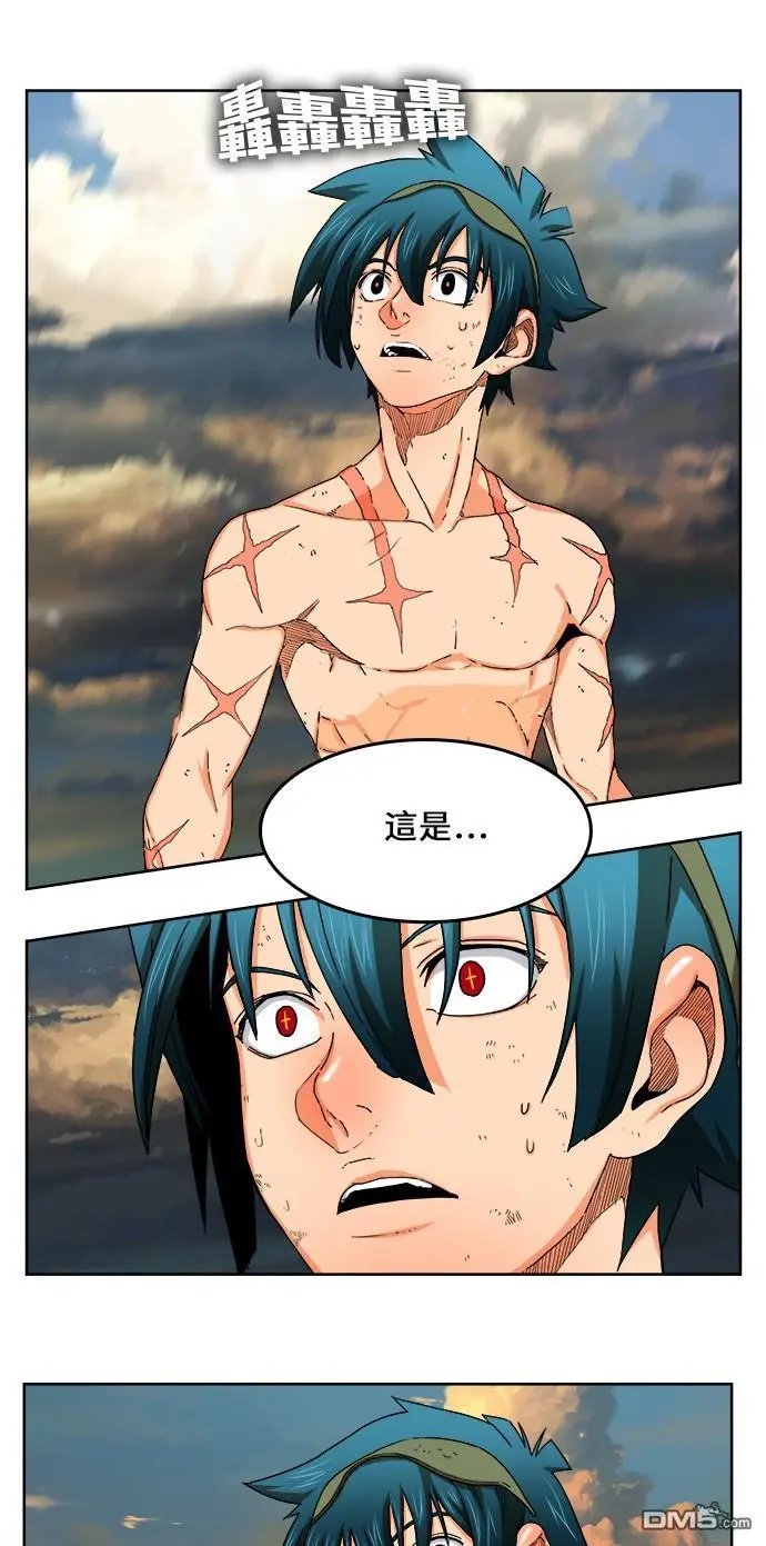 第333话