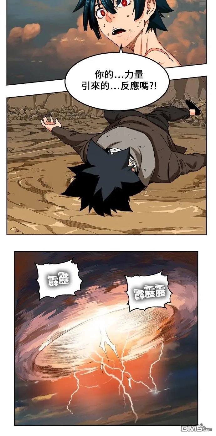 第333话