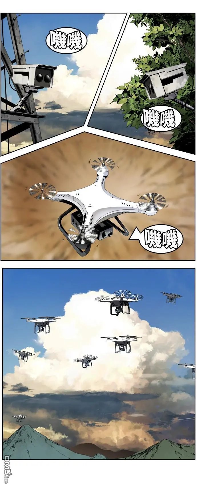 第334话