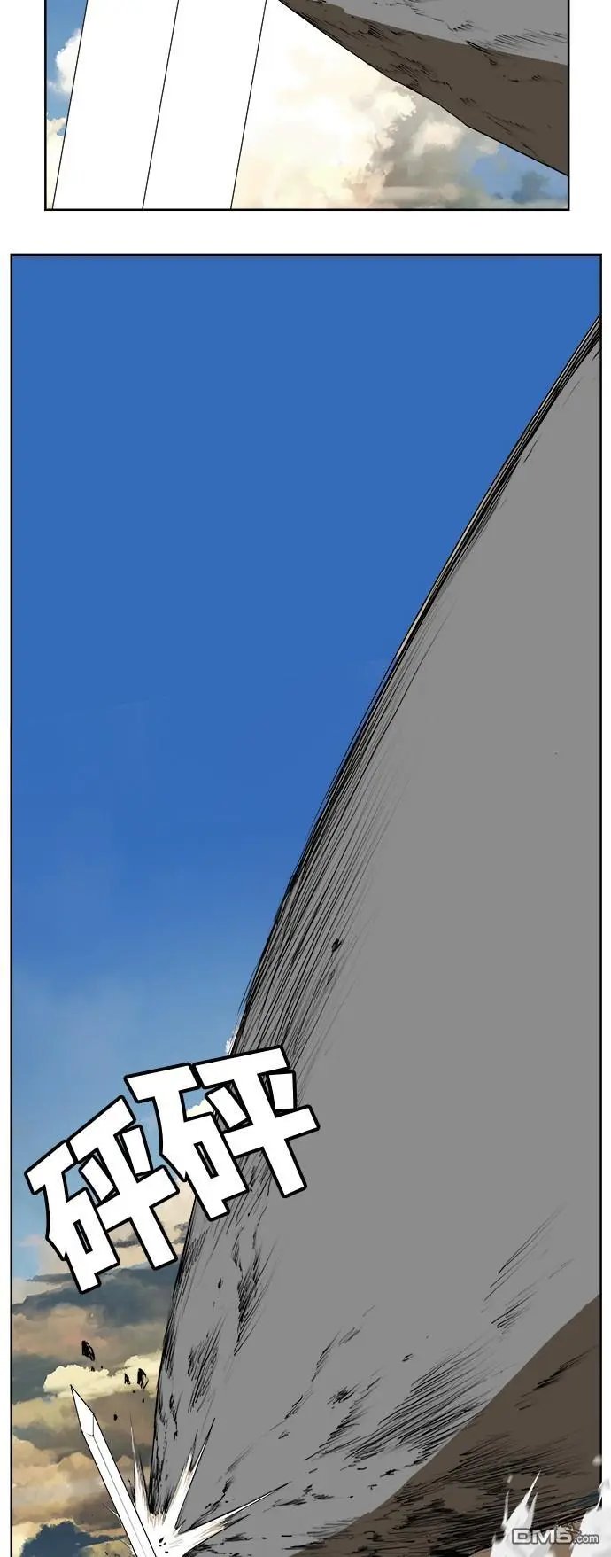 第334话