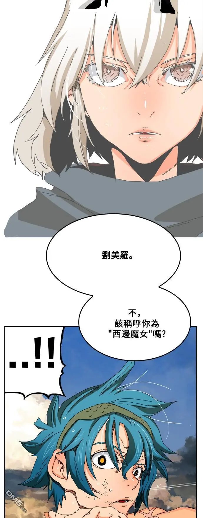 第334话