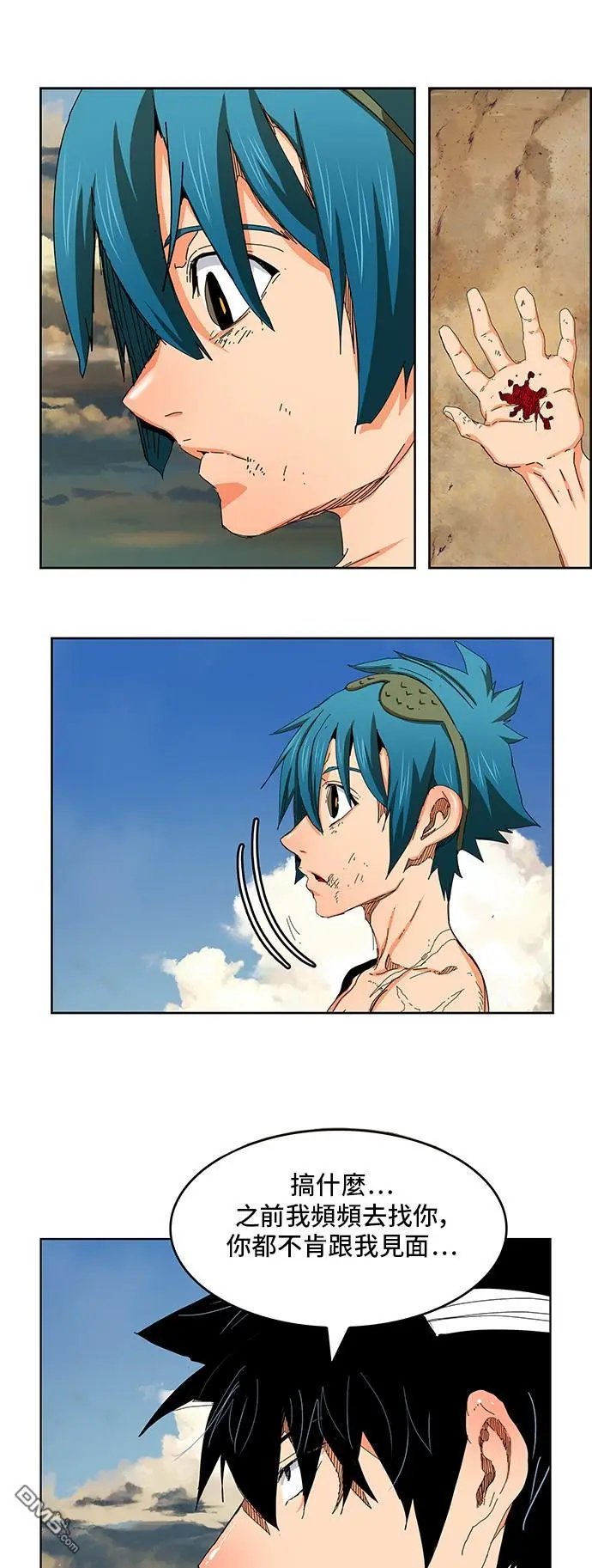 第335话